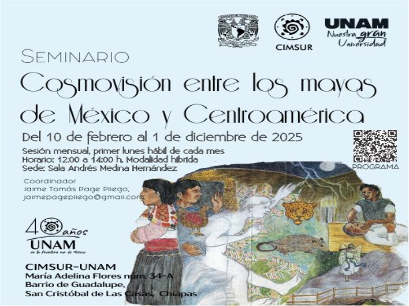 COSMOVISION CIMSUR 25